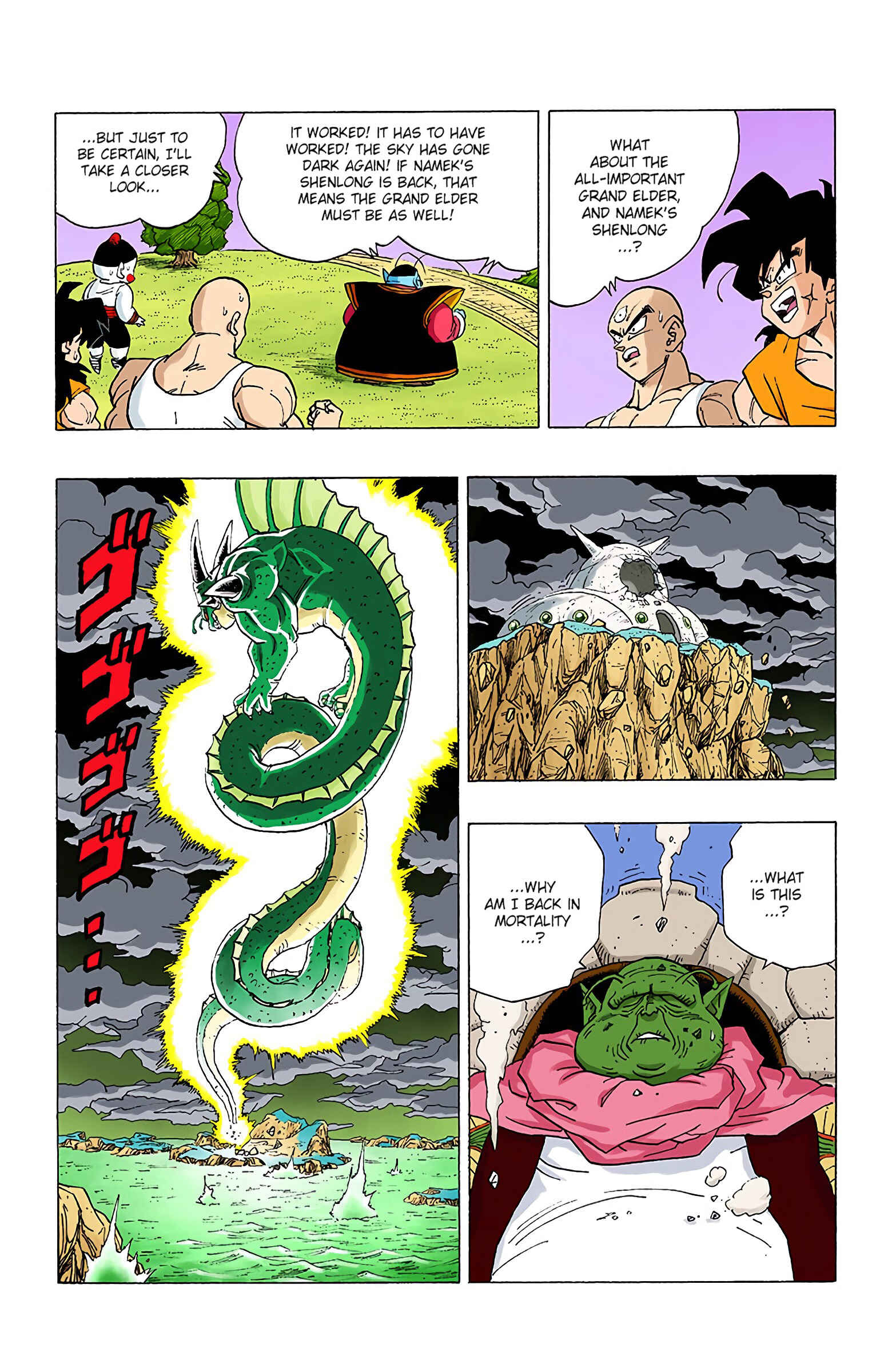 Dragon Ball (Official Colored) Chapter 323 - Page 10