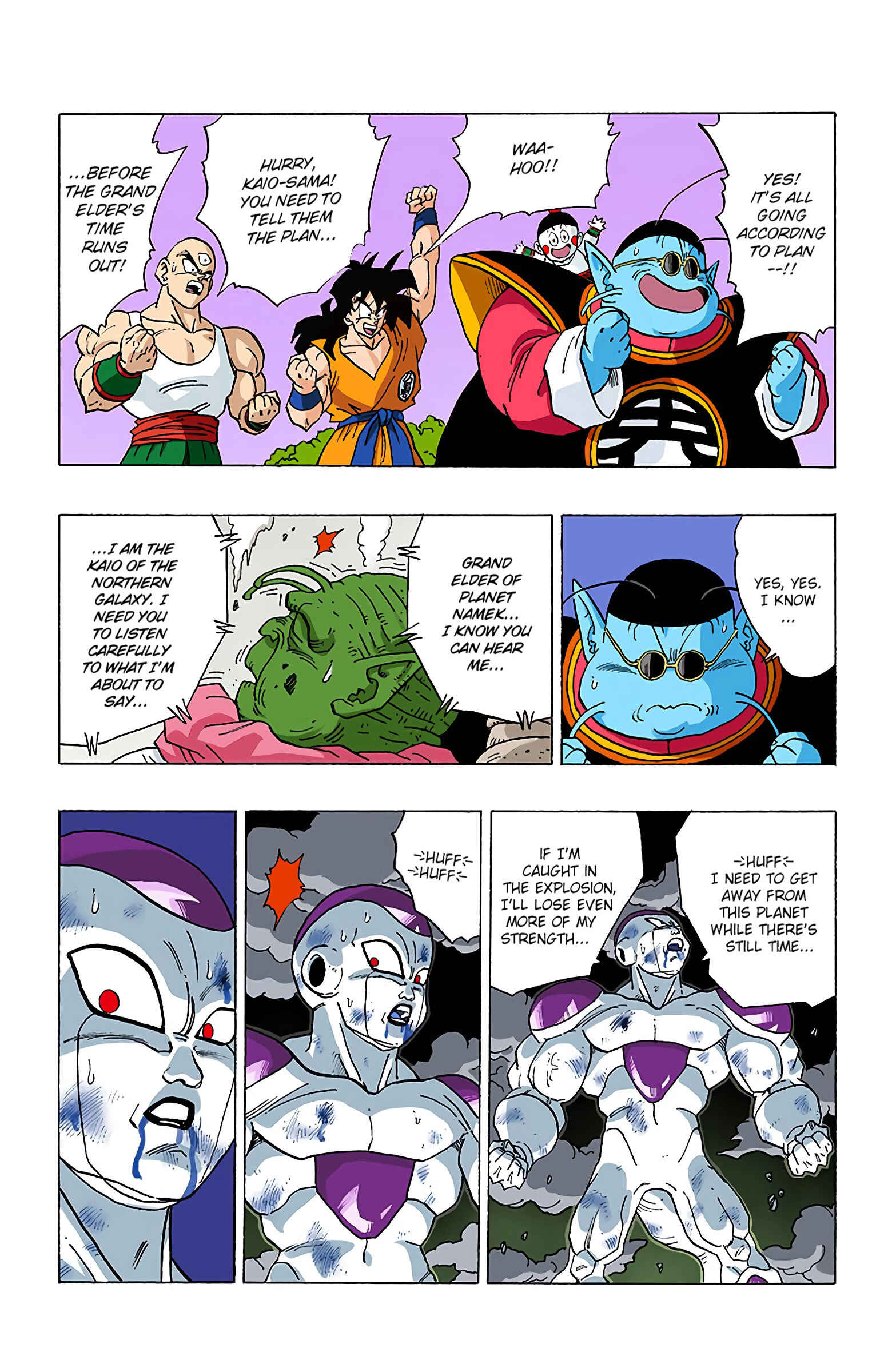Dragon Ball (Official Colored) Chapter 323 - Page 11