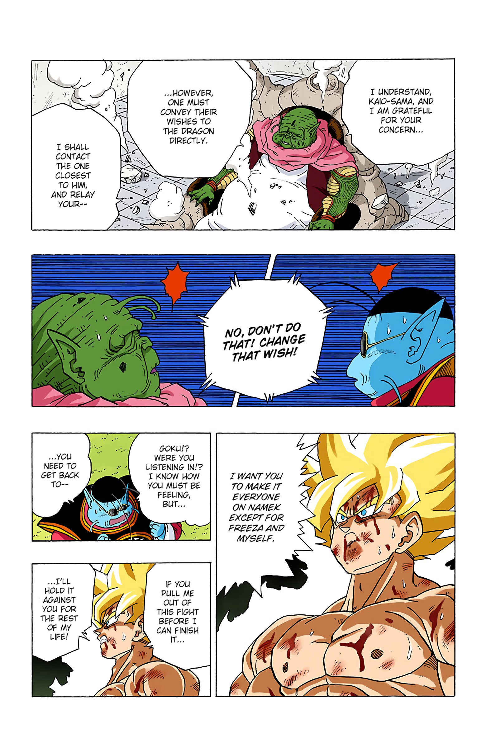 Dragon Ball (Official Colored) Chapter 323 - Page 14