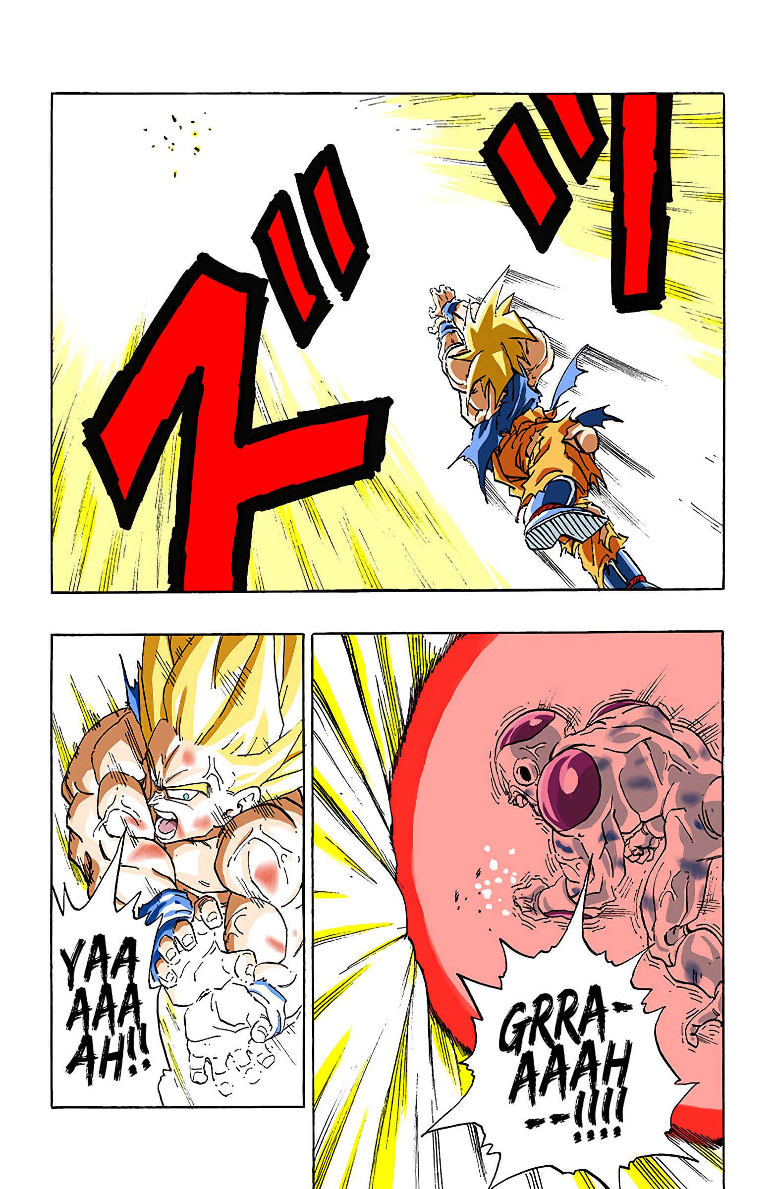 Dragon Ball (Official Colored) Chapter 323 - Page 3