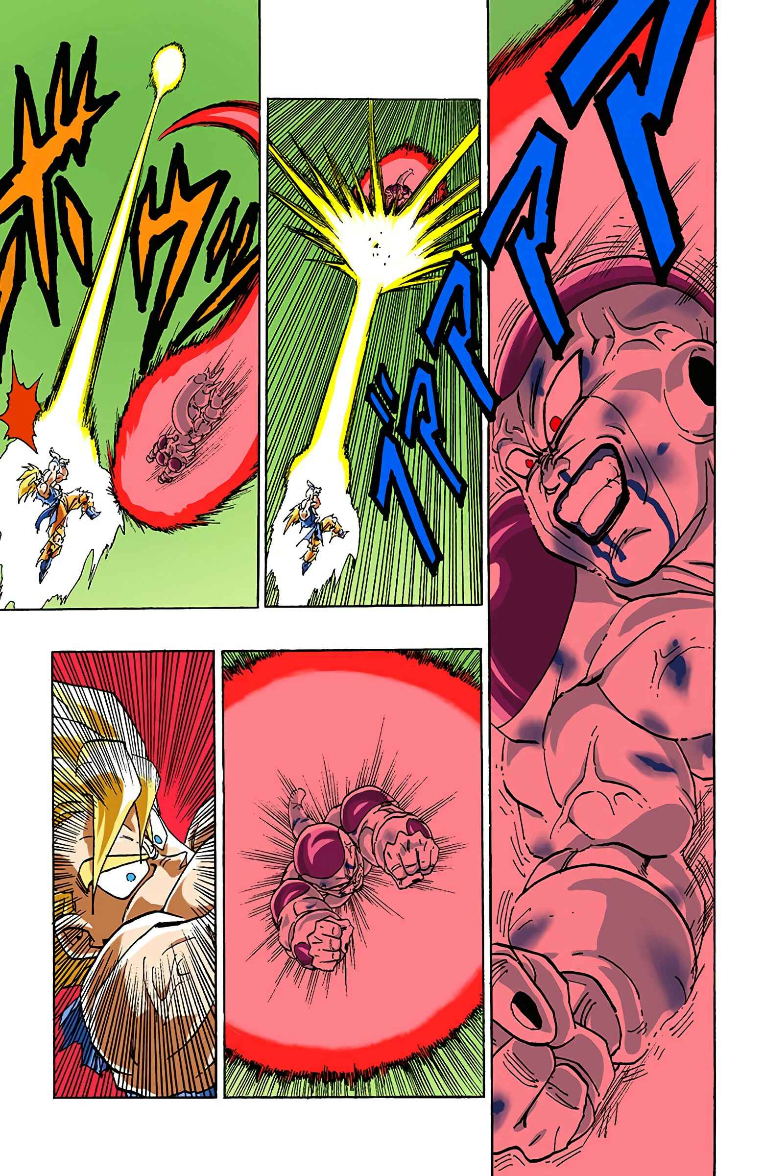 Dragon Ball (Official Colored) Chapter 323 - Page 4
