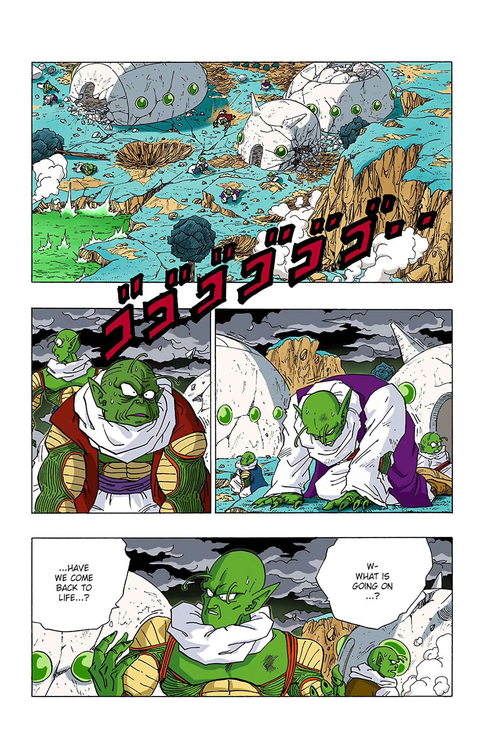Dragon Ball (Official Colored) Chapter 323 - Page 7