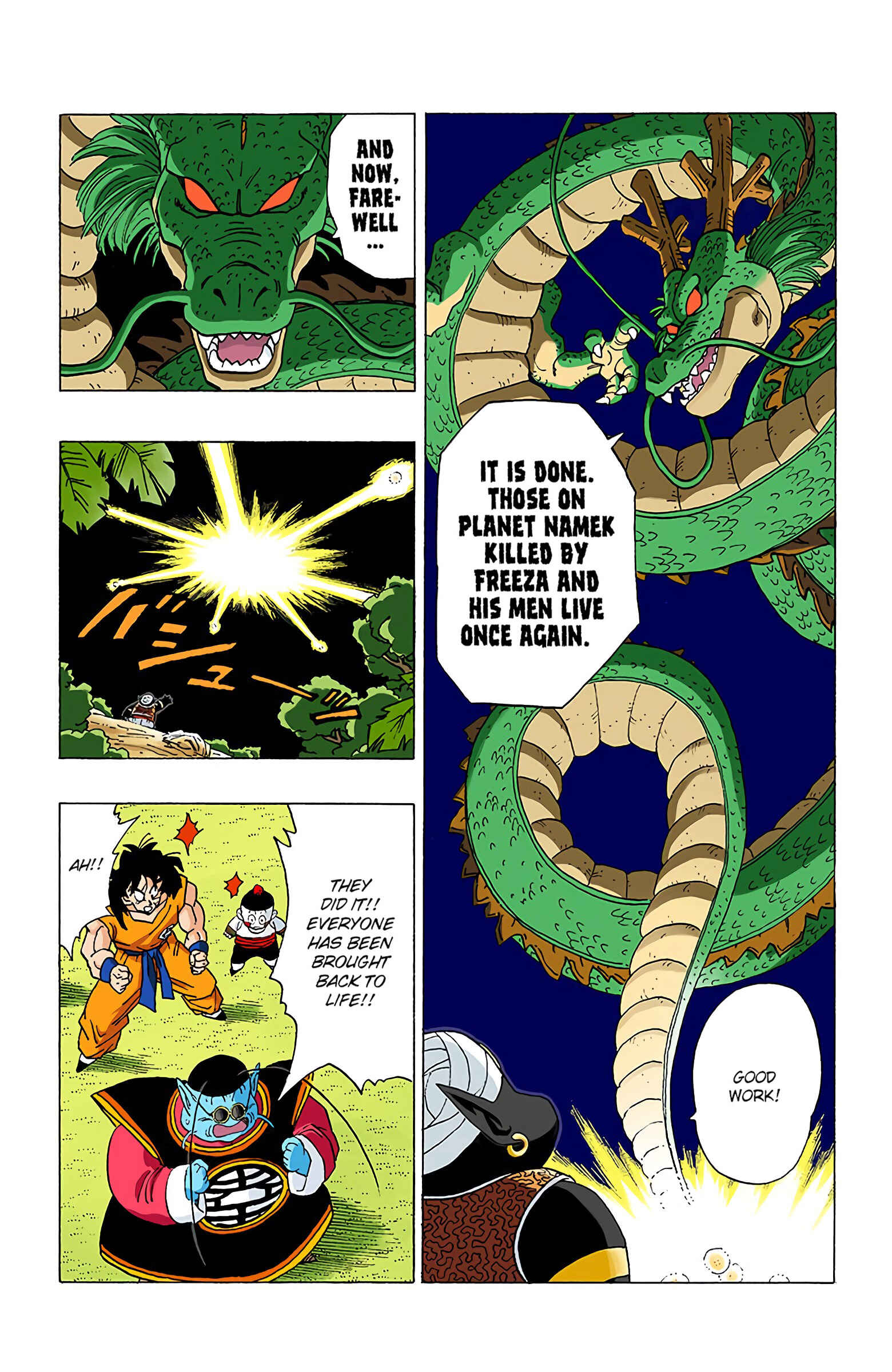 Dragon Ball (Official Colored) Chapter 323 - Page 9