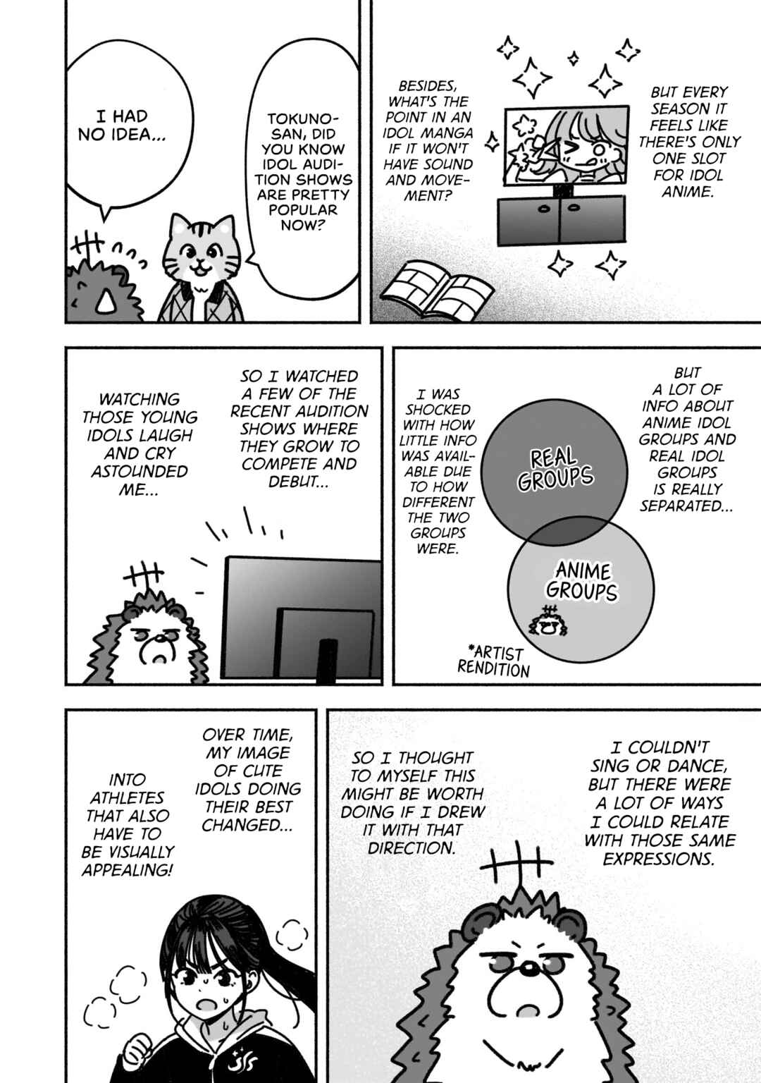 IDOL×IDOL STORY! Chapter 12.6 - Page 3