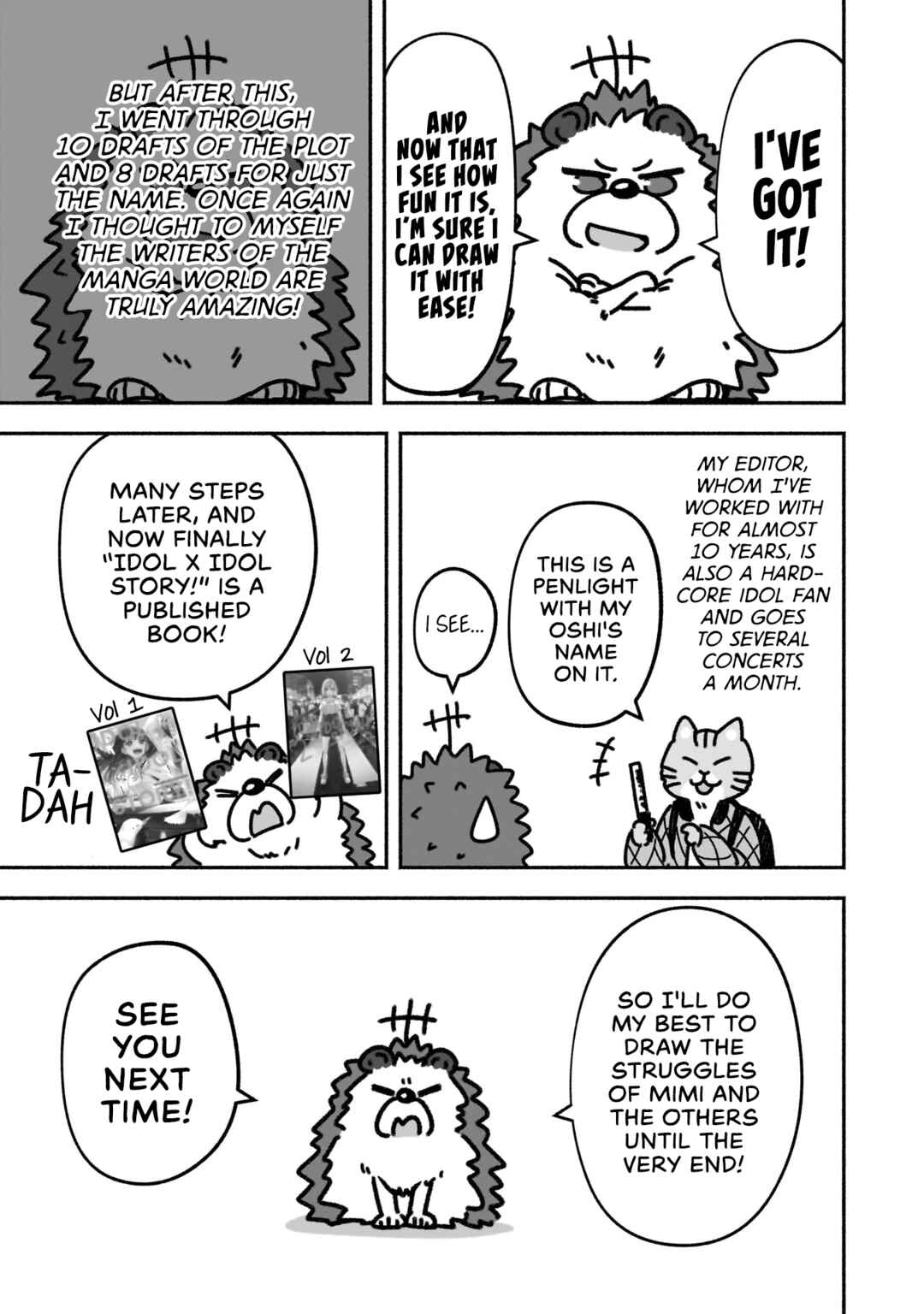 IDOL×IDOL STORY! Chapter 12.6 - Page 4