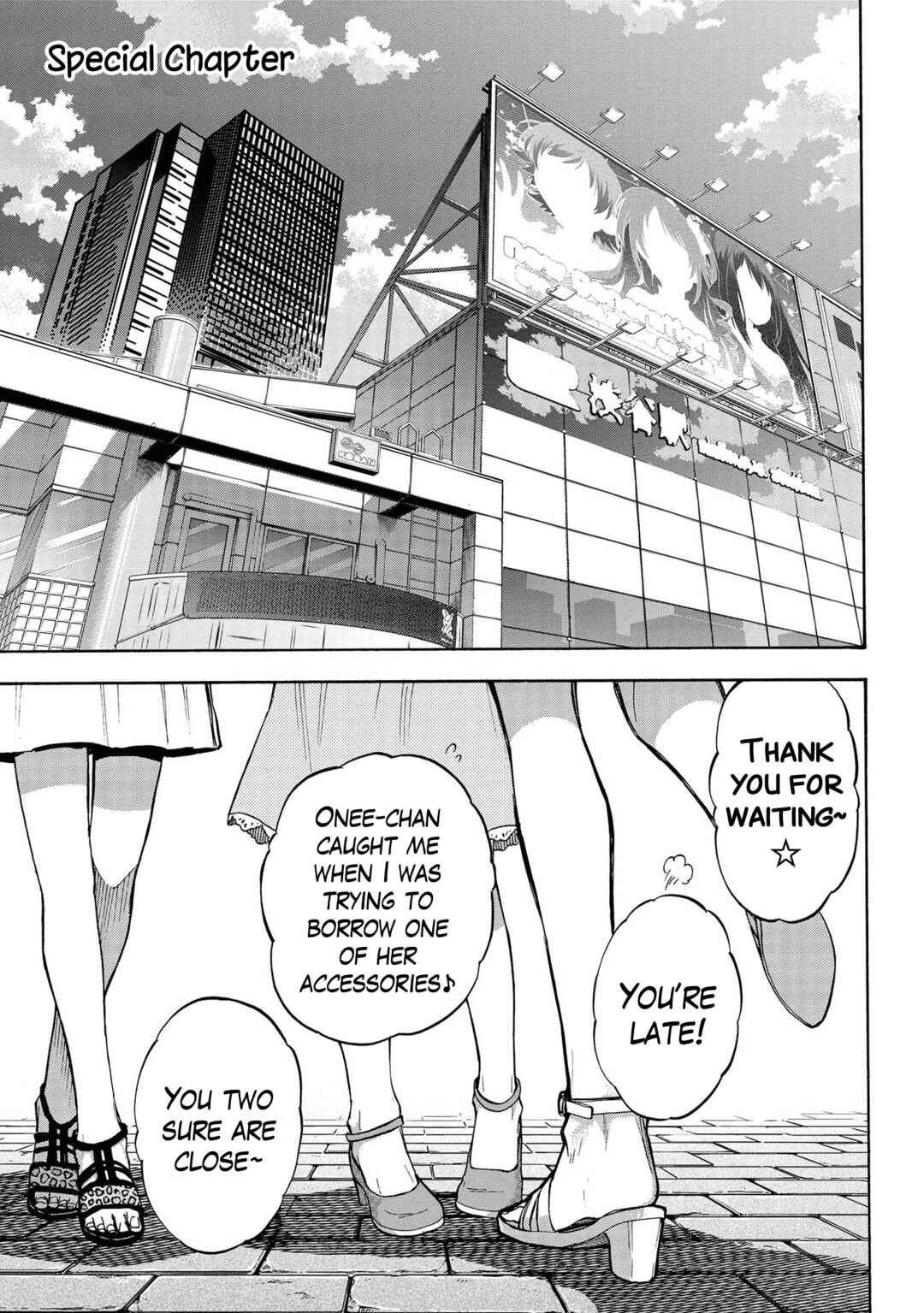 THE iDOLM@STER Cinderella Girls - U149 Chapter 84.5 - Page 1