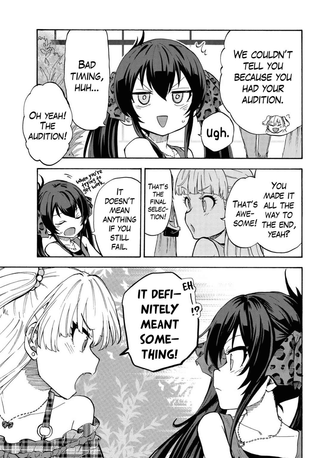 THE iDOLM@STER Cinderella Girls - U149 Chapter 84.5 - Page 5