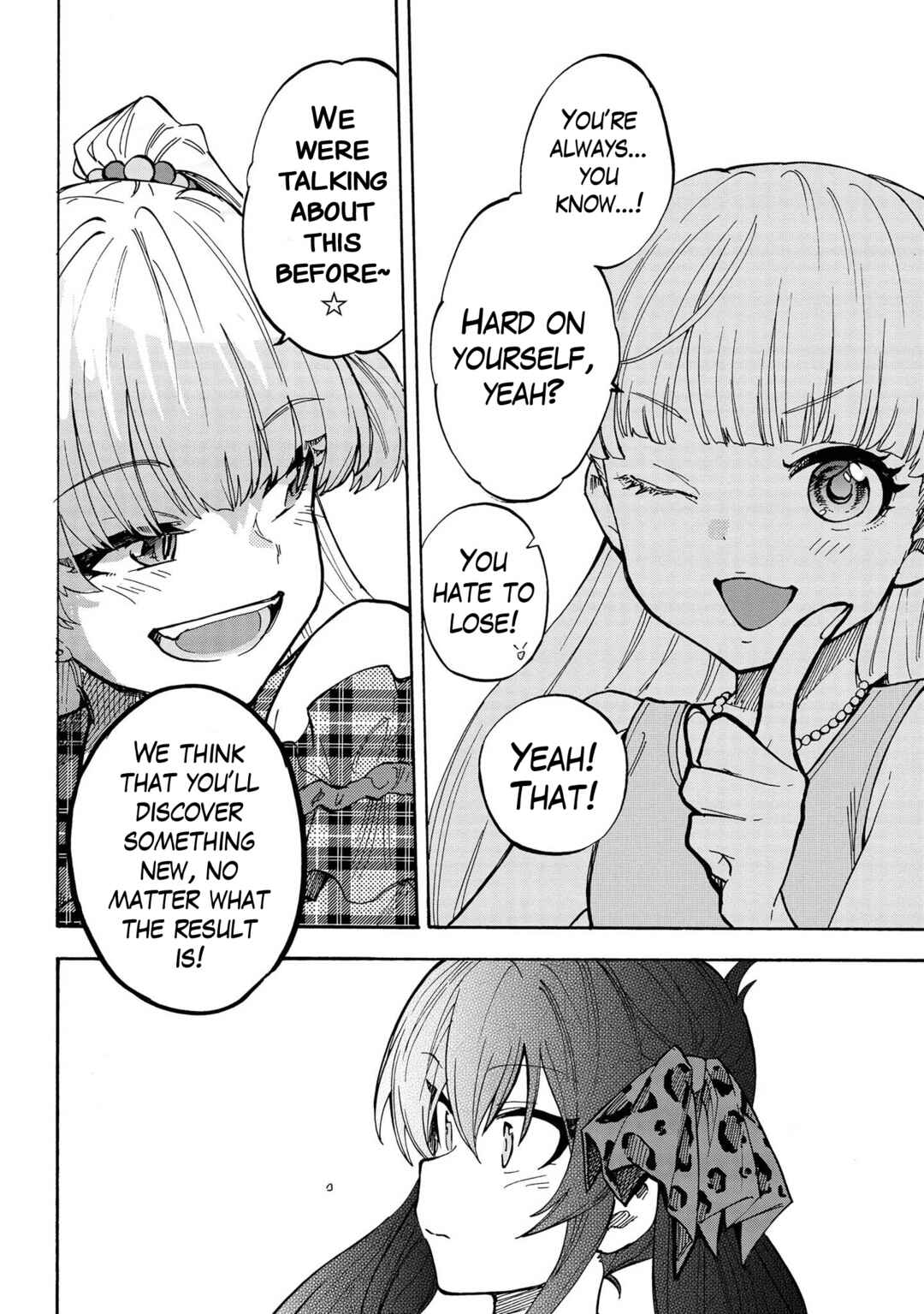 THE iDOLM@STER Cinderella Girls - U149 Chapter 84.5 - Page 6