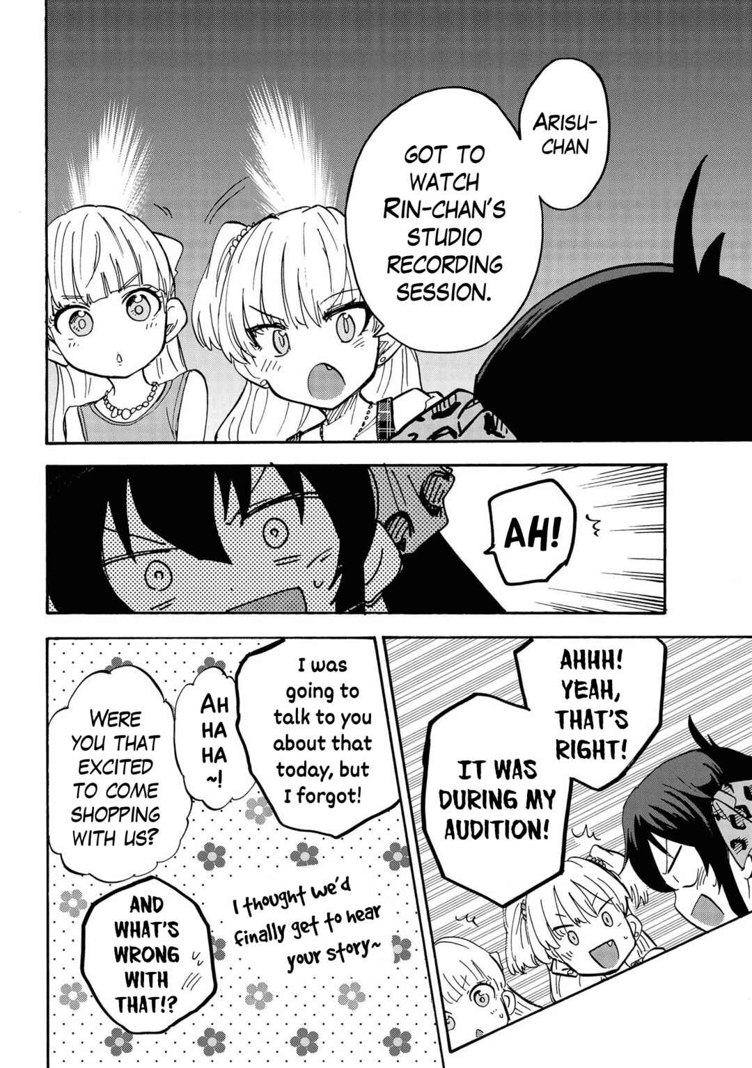 THE iDOLM@STER Cinderella Girls - U149 Chapter 84.5 - Page 8