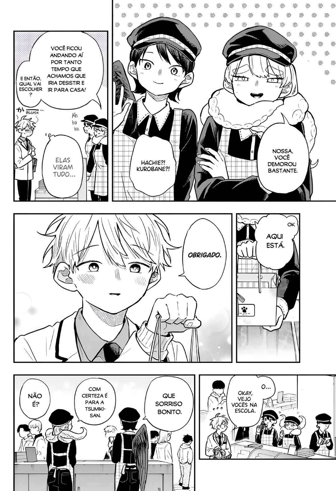 Ogami Tsumiki to Kinichijou. Chapter 62 - Page 10