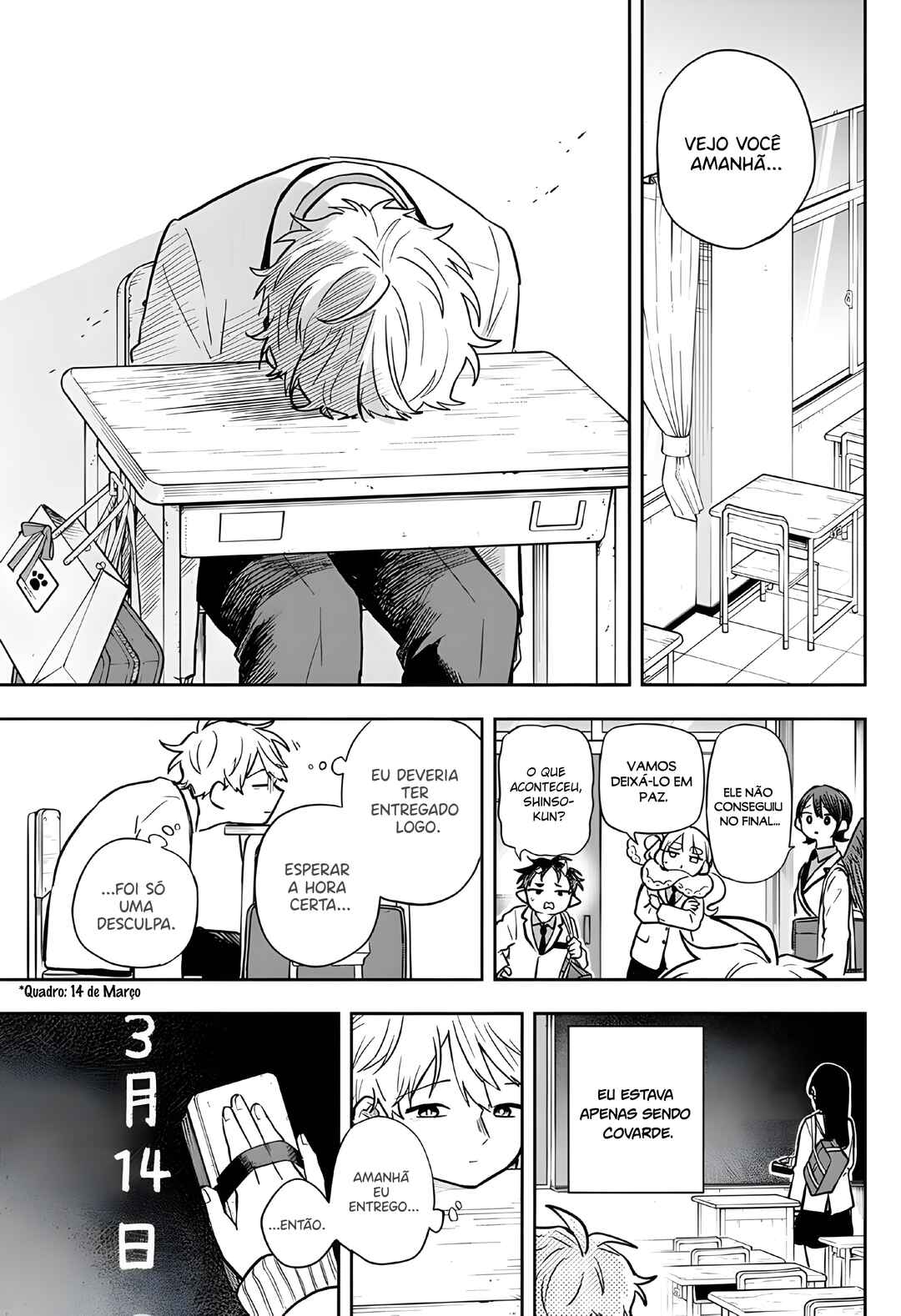 Ogami Tsumiki to Kinichijou. Chapter 62 - Page 13