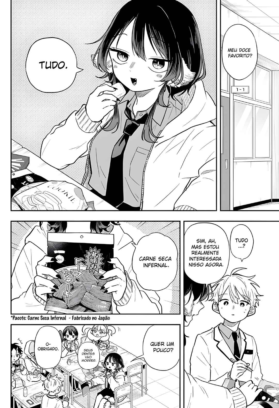Ogami Tsumiki to Kinichijou. Chapter 62 - Page 4