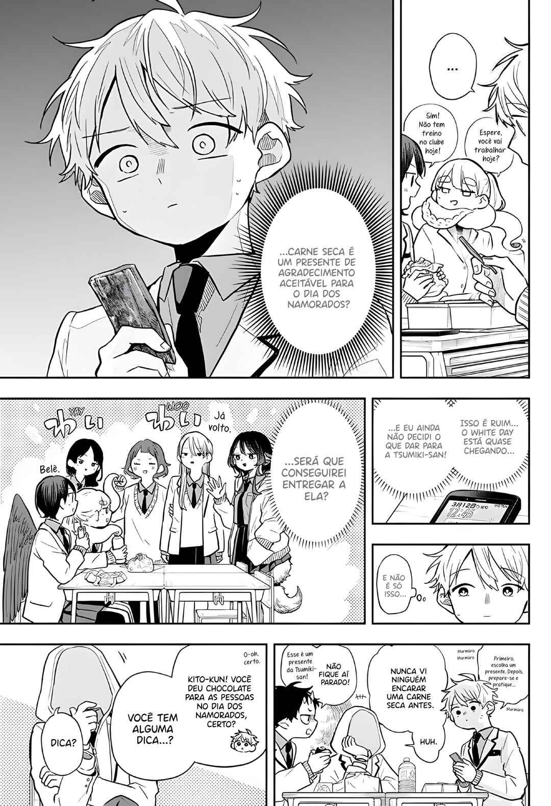 Ogami Tsumiki to Kinichijou. Chapter 62 - Page 5