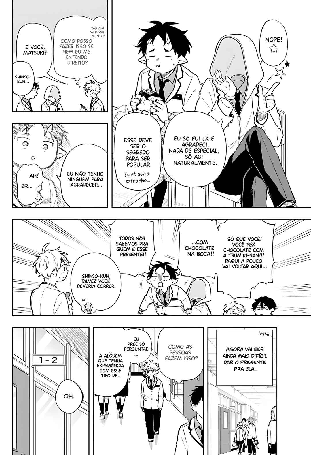 Ogami Tsumiki to Kinichijou. Chapter 62 - Page 6