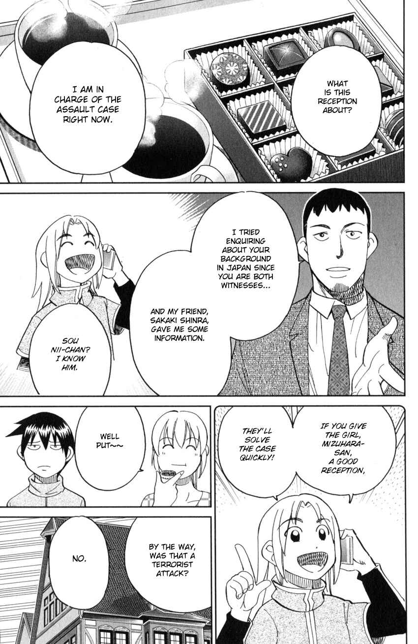Q.E.D. iff - proven end - Chapter 26 - Page 10