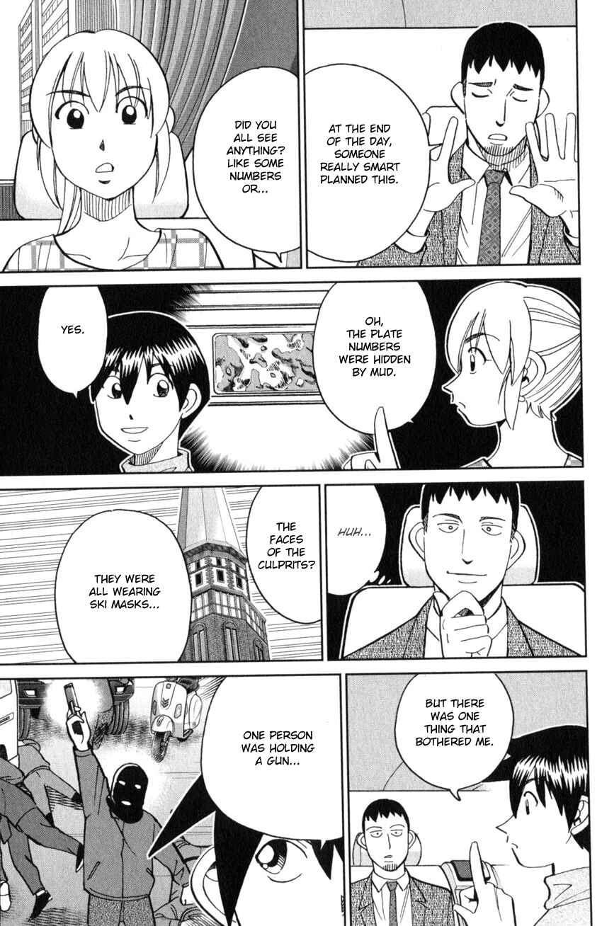 Q.E.D. iff - proven end - Chapter 26 - Page 18