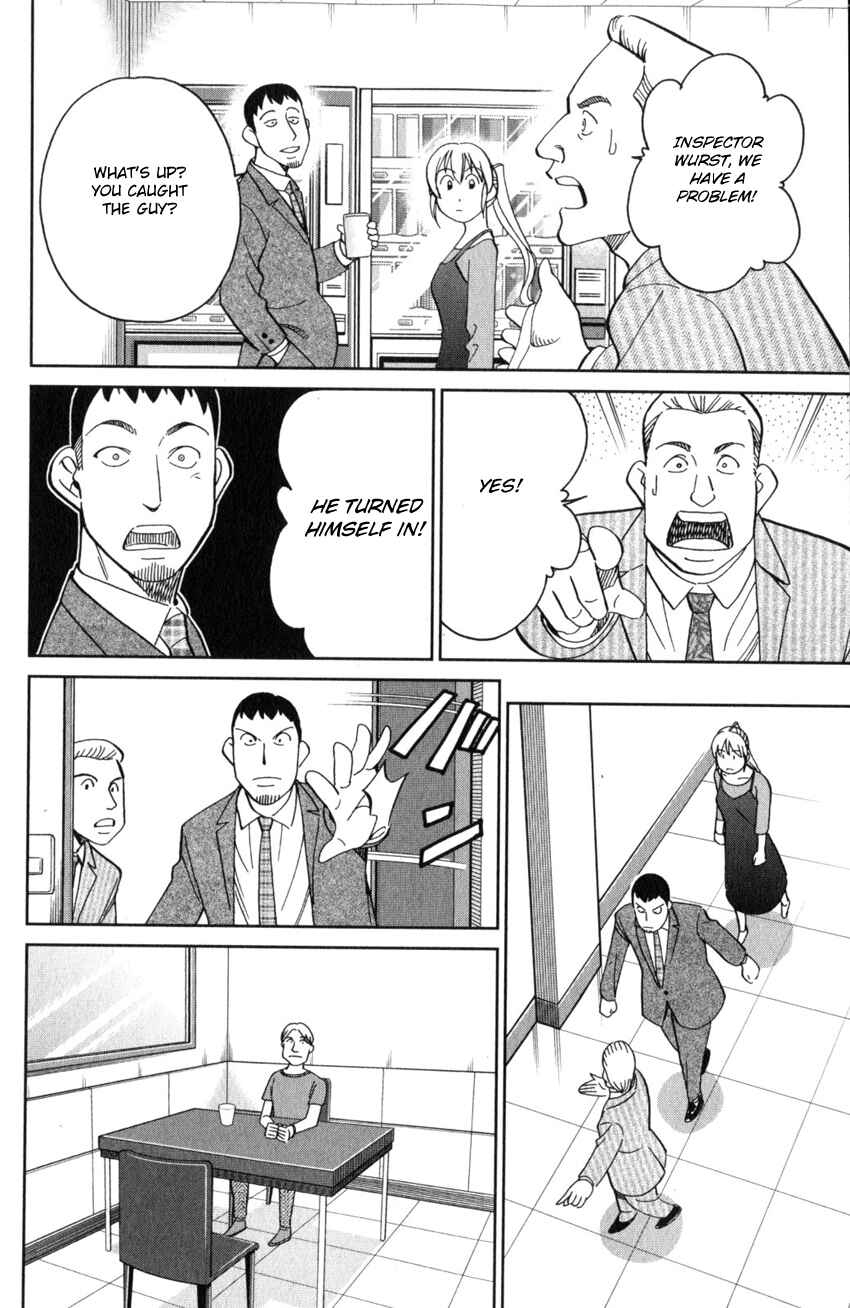 Q.E.D. iff - proven end - Chapter 26 - Page 21