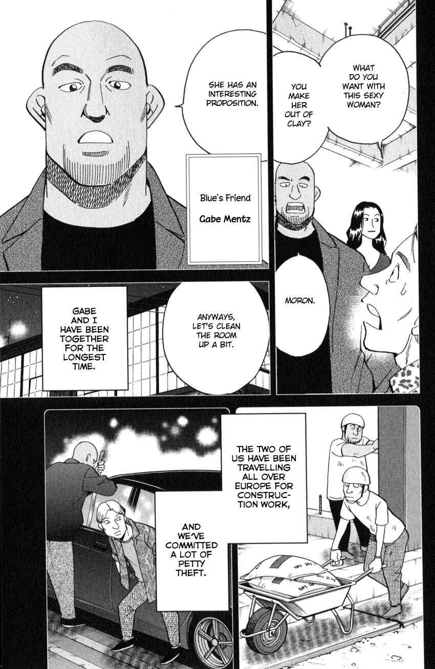 Q.E.D. iff - proven end - Chapter 26 - Page 26