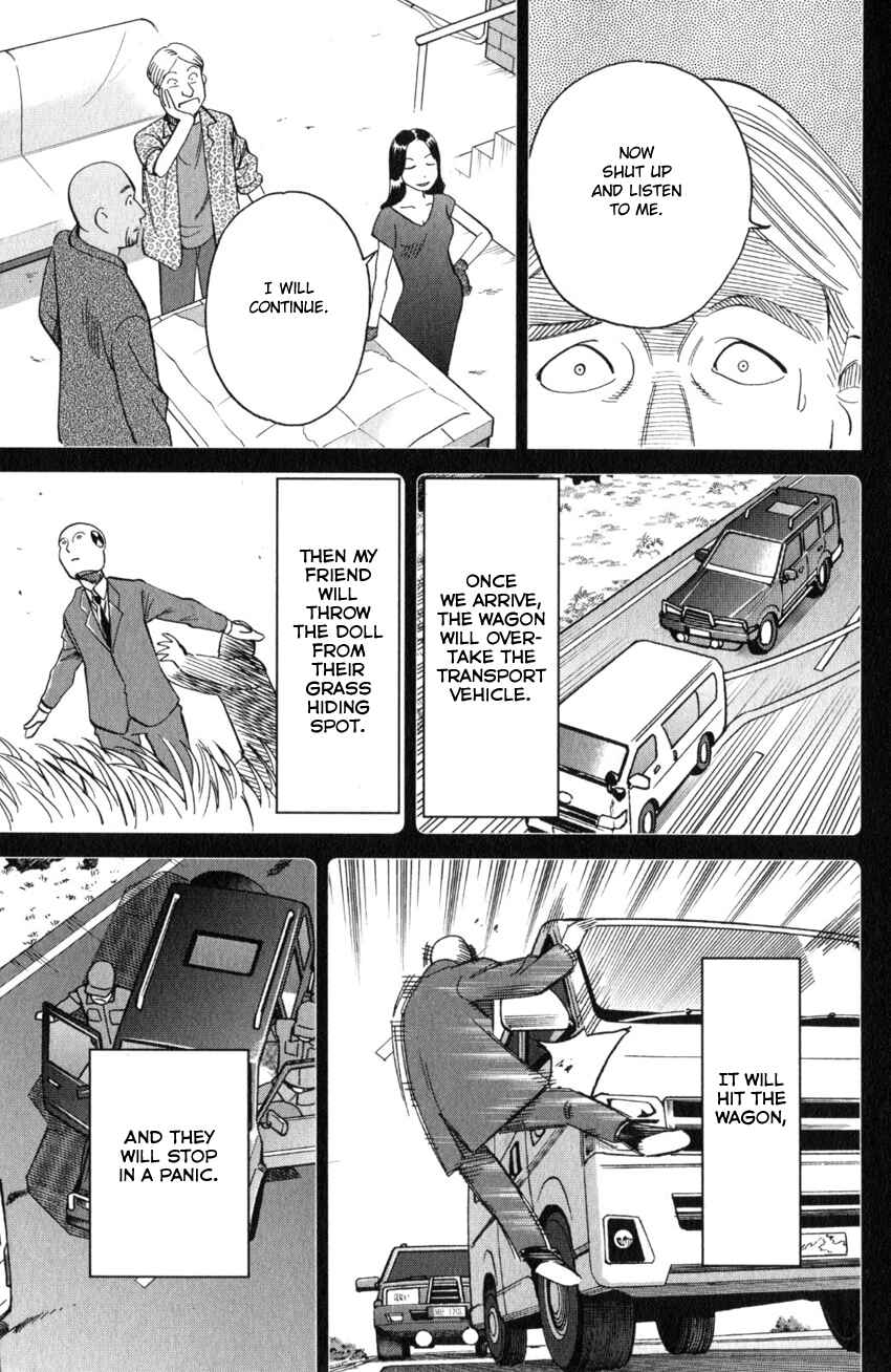 Q.E.D. iff - proven end - Chapter 26 - Page 32