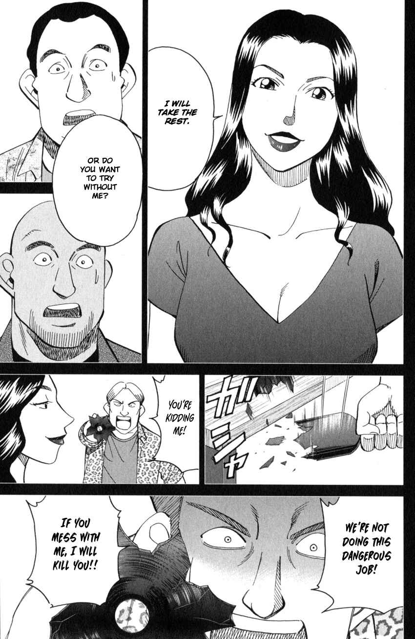 Q.E.D. iff - proven end - Chapter 26 - Page 36
