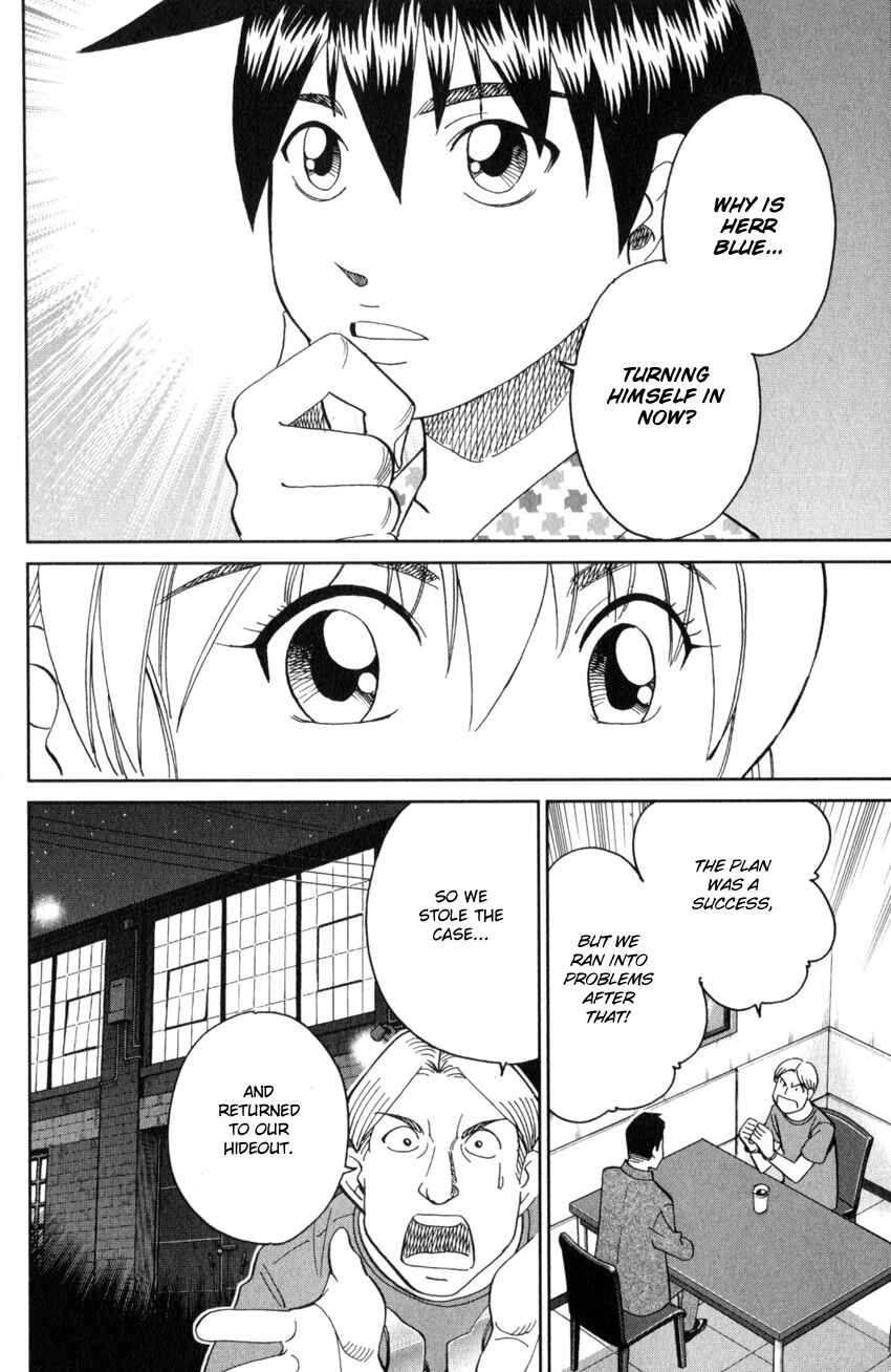 Q.E.D. iff - proven end - Chapter 26 - Page 39