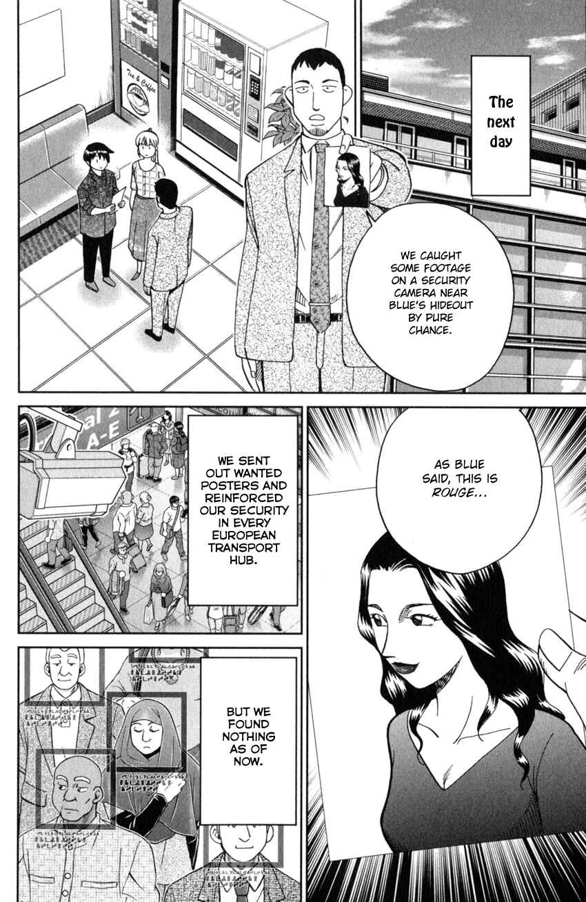 Q.E.D. iff - proven end - Chapter 26 - Page 45