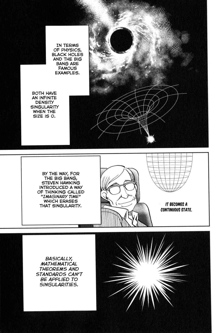 Q.E.D. iff - proven end - Chapter 26 - Page 48