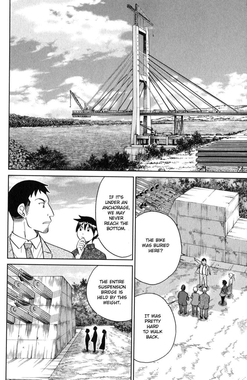 Q.E.D. iff - proven end - Chapter 26 - Page 51