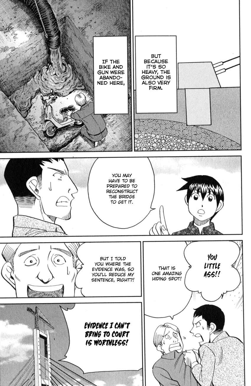 Q.E.D. iff - proven end - Chapter 26 - Page 52
