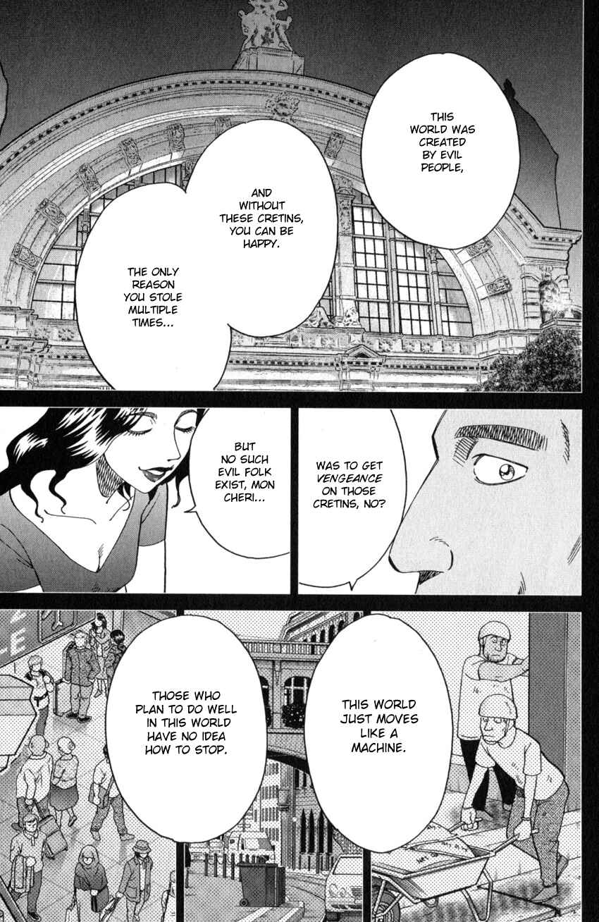 Q.E.D. iff - proven end - Chapter 26 - Page 68