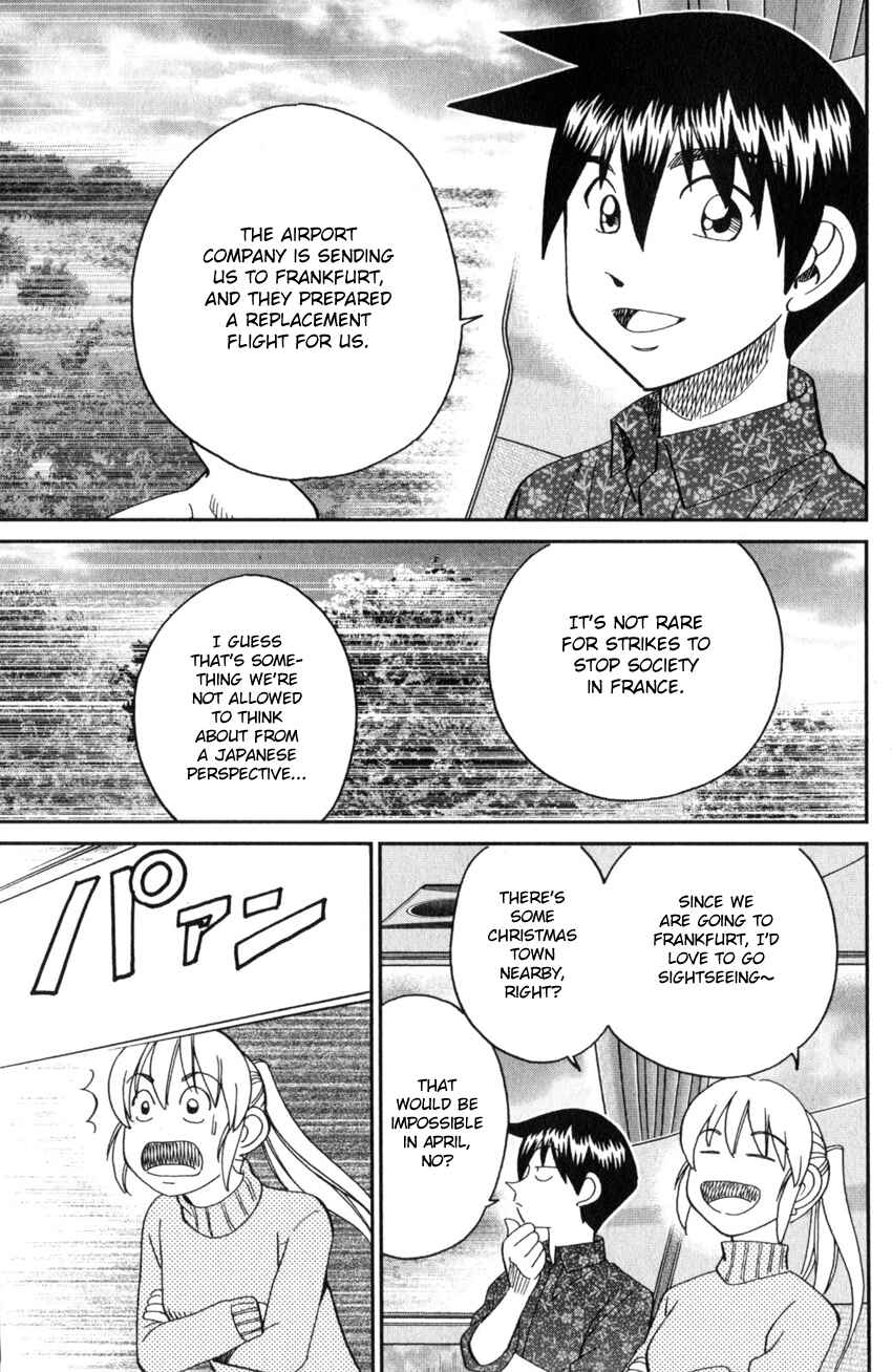 Q.E.D. iff - proven end - Chapter 26 - Page 6