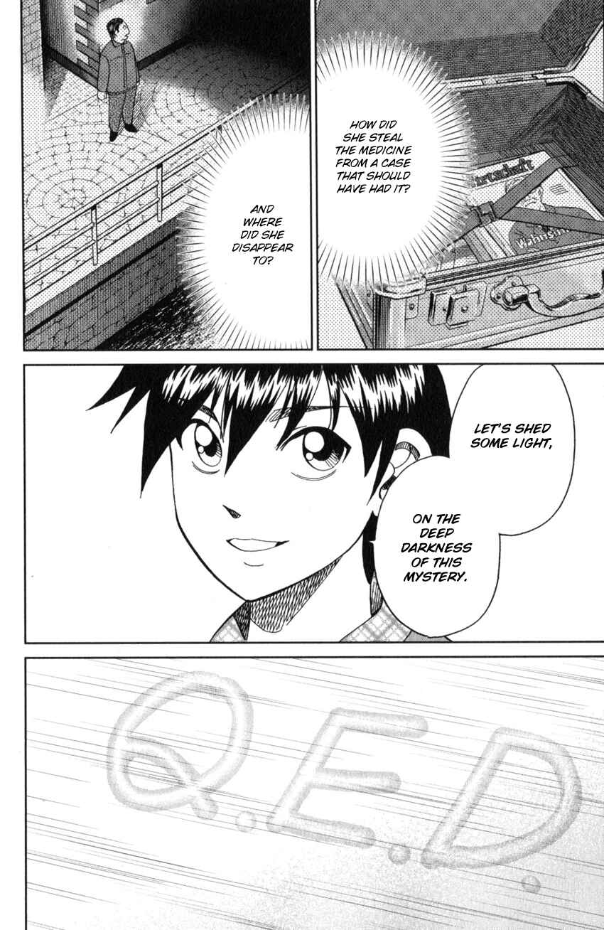 Q.E.D. iff - proven end - Chapter 26 - Page 75