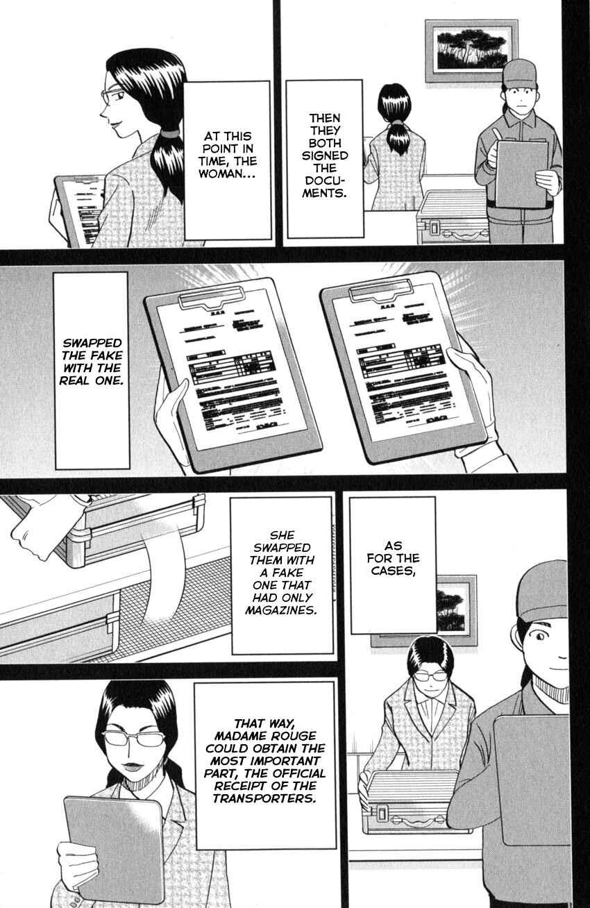 Q.E.D. iff - proven end - Chapter 26 - Page 80