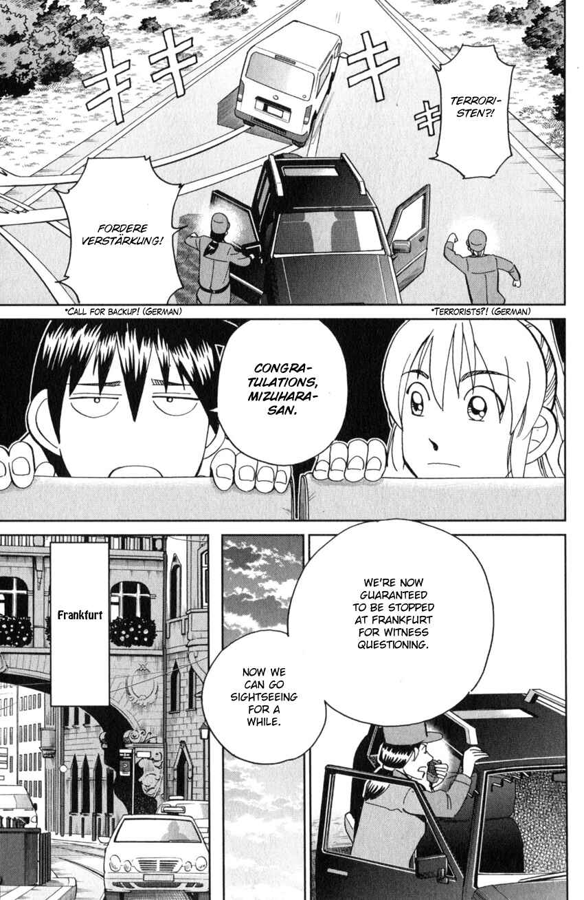 Q.E.D. iff - proven end - Chapter 26 - Page 8