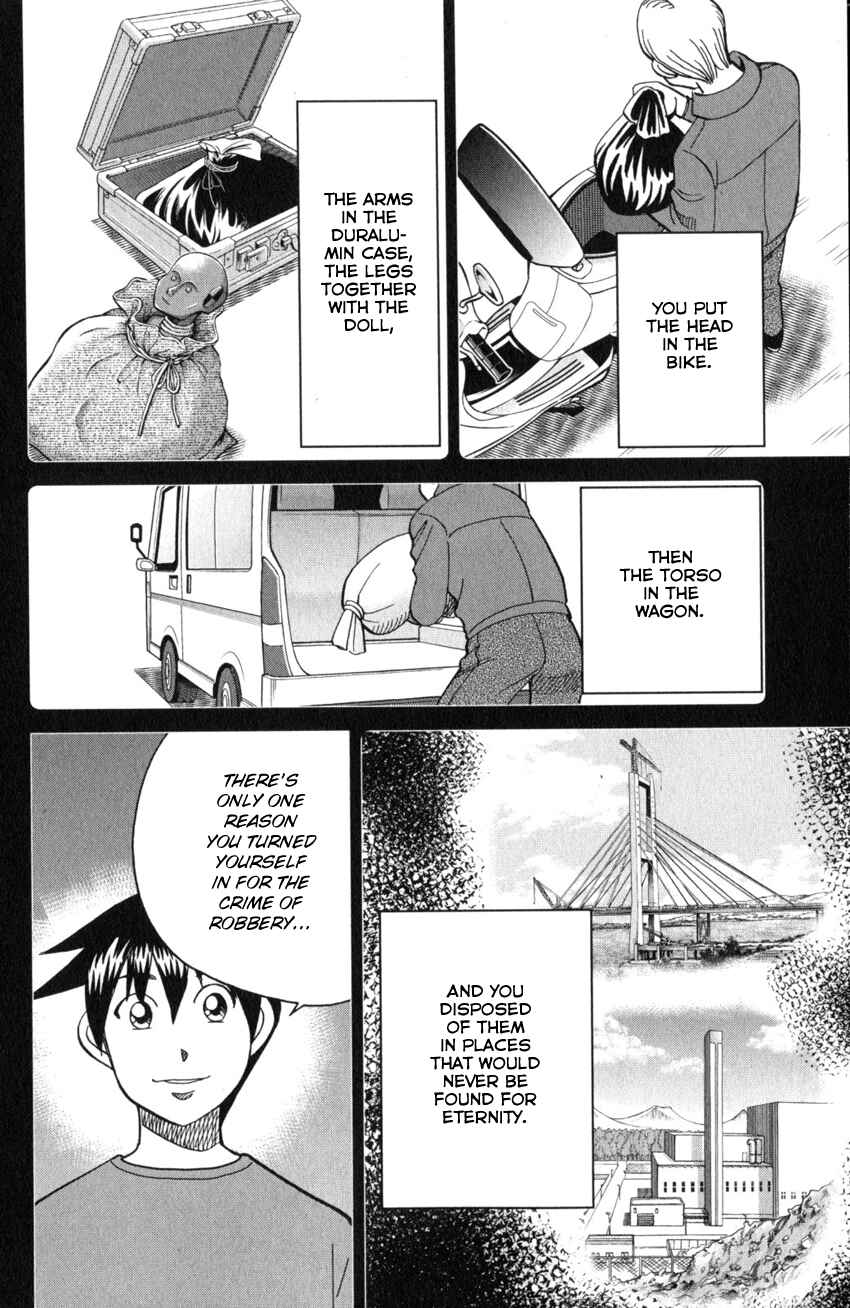 Q.E.D. iff - proven end - Chapter 26 - Page 93