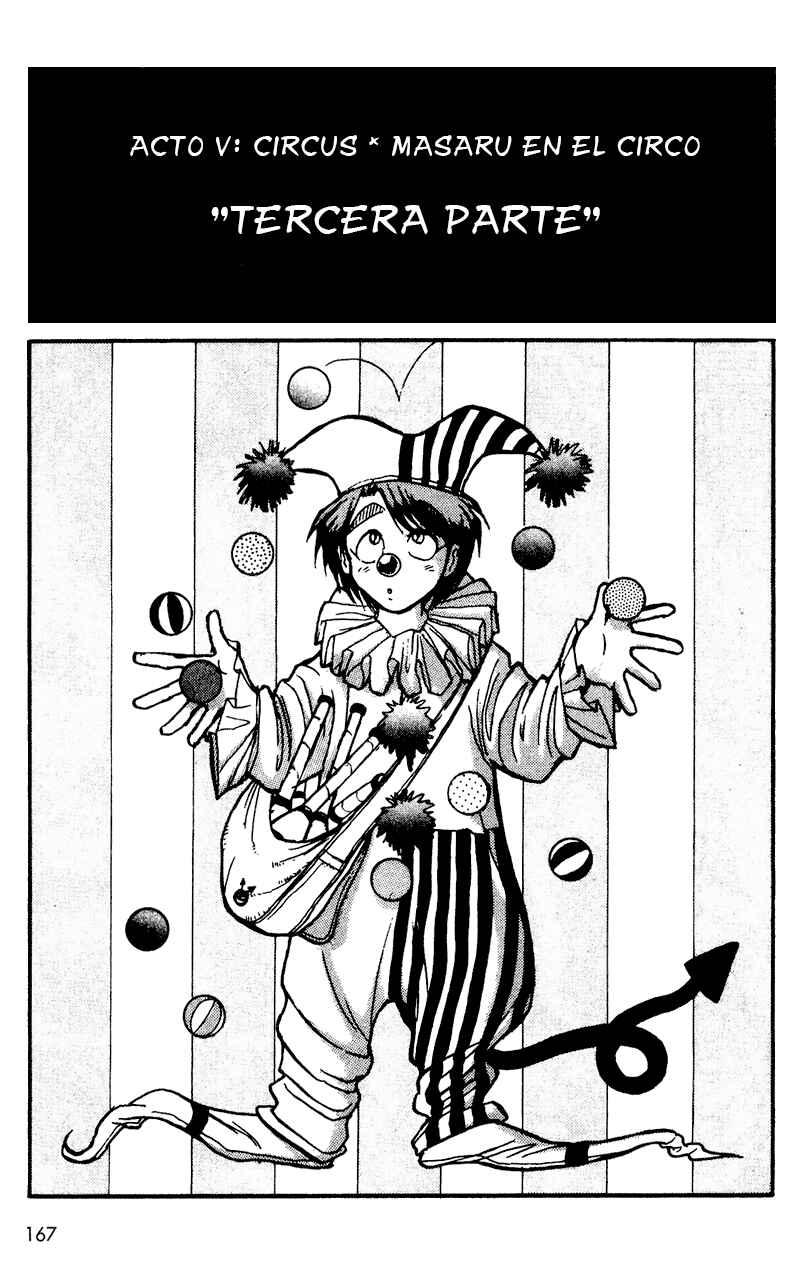 Karakuri Circus Chapter 56 - Page 1