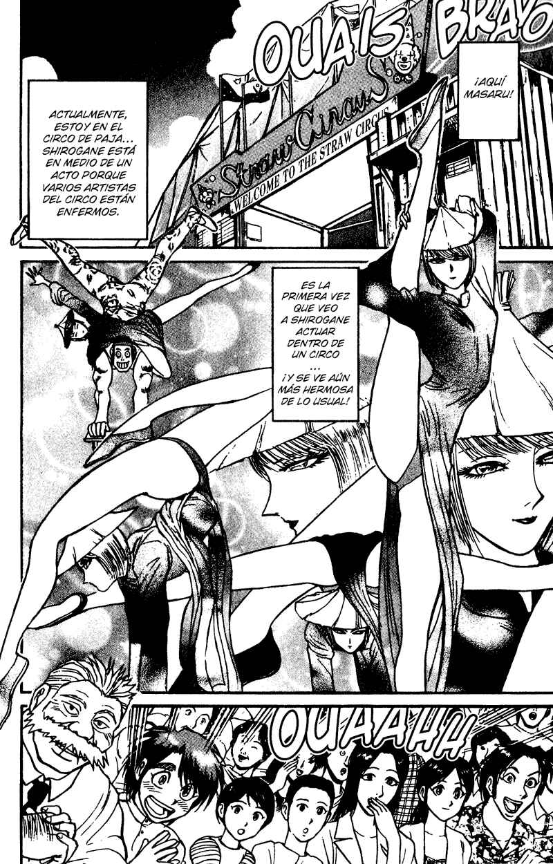 Karakuri Circus Chapter 56 - Page 2