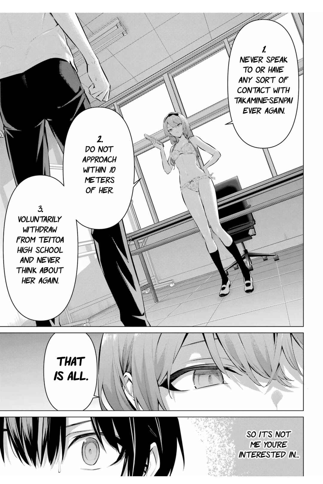 Haite Kudasai, Takamine-san Chapter 64.2 - Page 12
