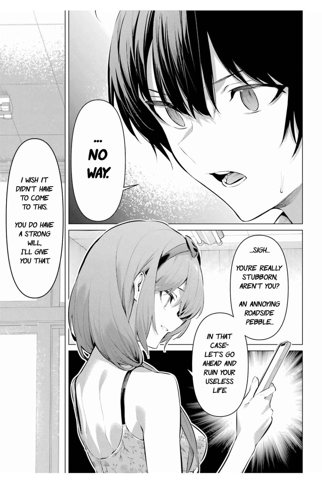 Haite Kudasai, Takamine-san Chapter 64.2 - Page 14