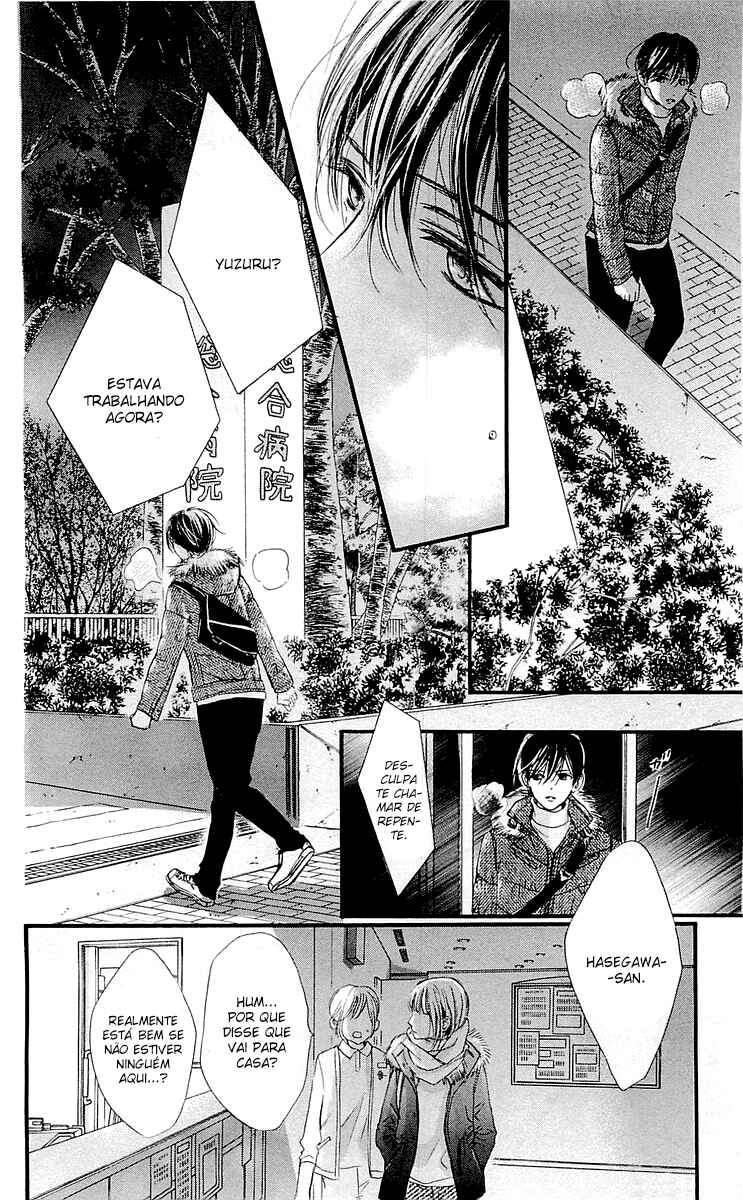 Boku ni Hana no Melancholy Chapter 32 - Page 12