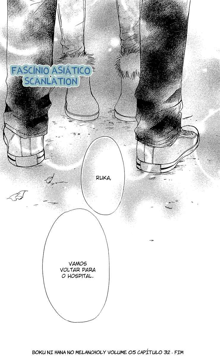 Boku ni Hana no Melancholy Chapter 32 - Page 29