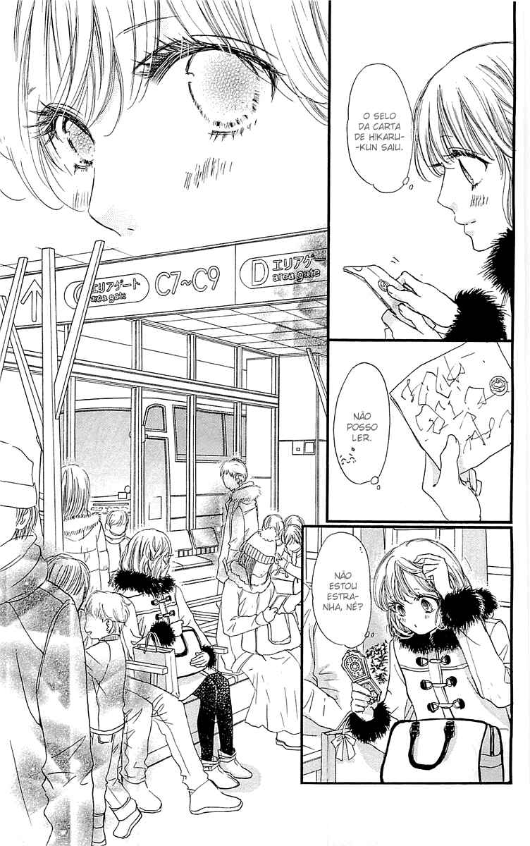 Boku ni Hana no Melancholy Chapter 32 - Page 9