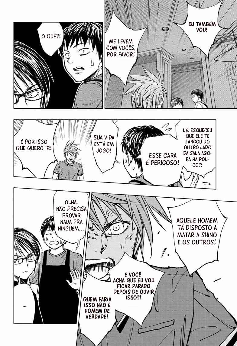 Kill Blue Chapter 44 - Page 10