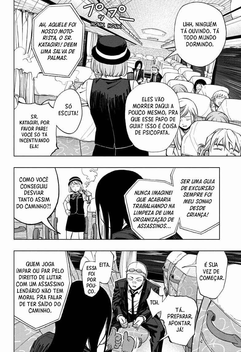 Kill Blue Chapter 44 - Page 12