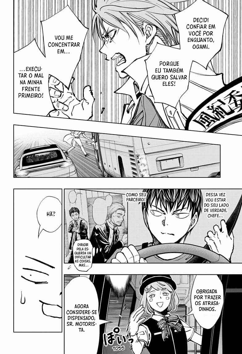 Kill Blue Chapter 44 - Page 16