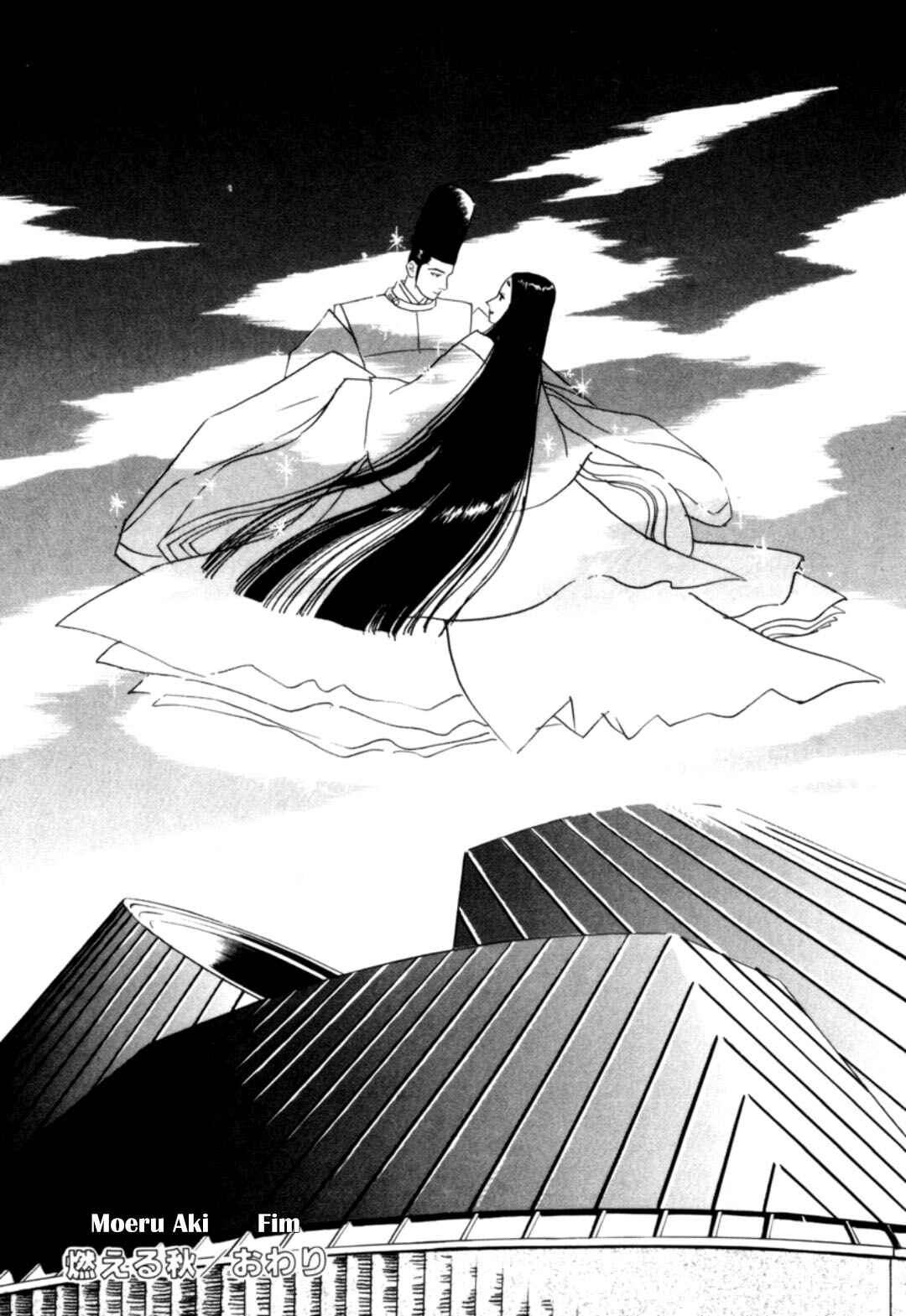 Moeru Aki Chapter 29 - Page 19