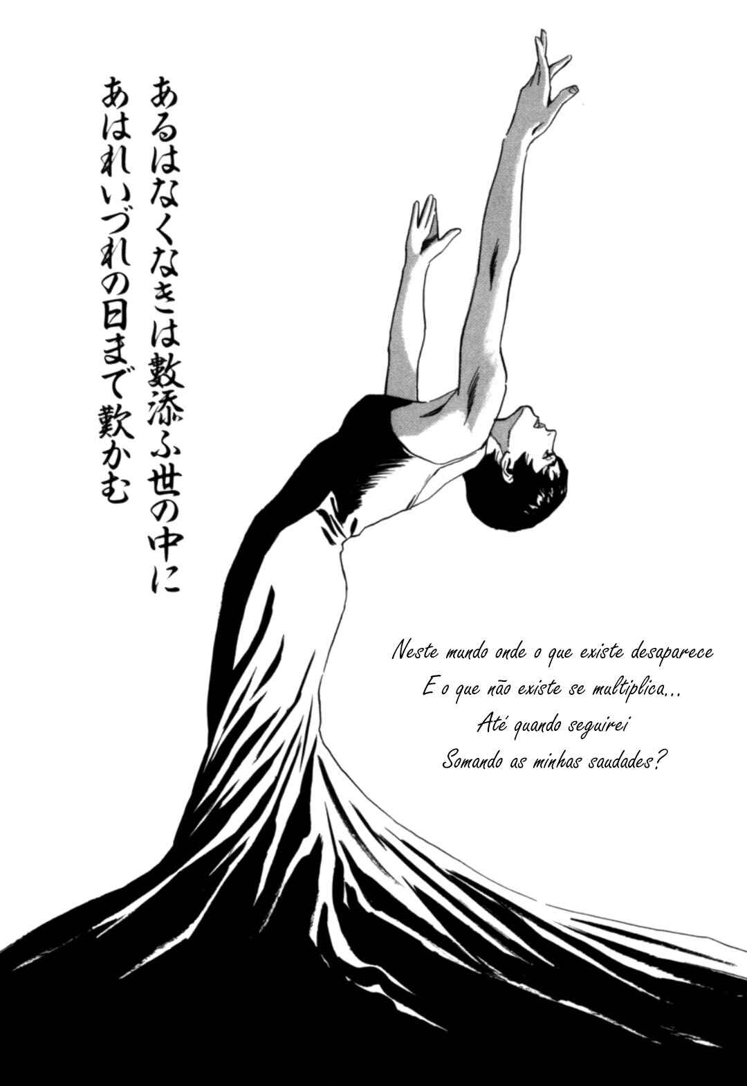 Moeru Aki Chapter 29 - Page 23