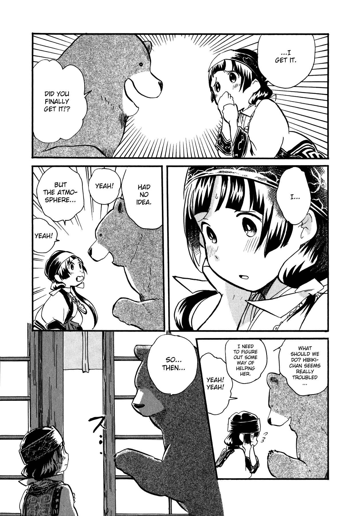 Kumamiko Chapter 14 - Page 17