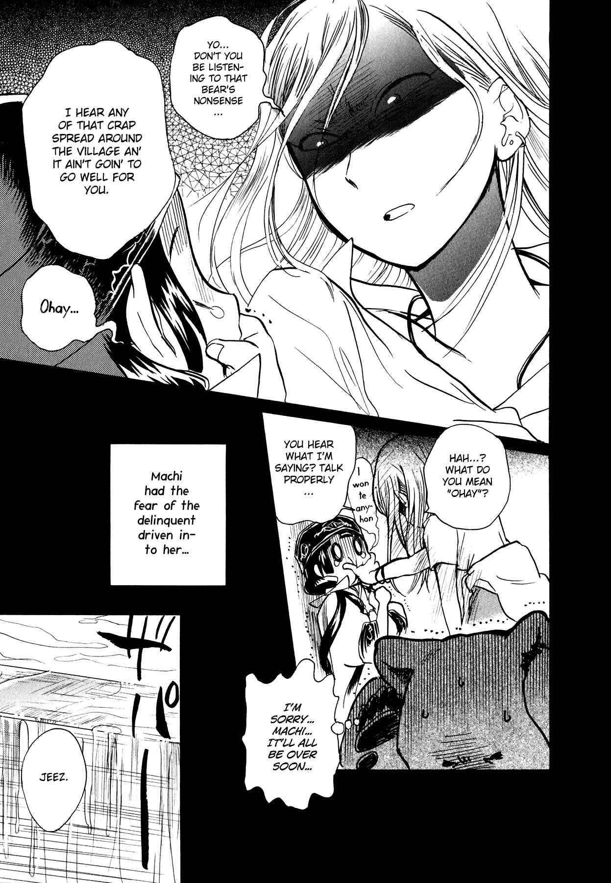 Kumamiko Chapter 14 - Page 21