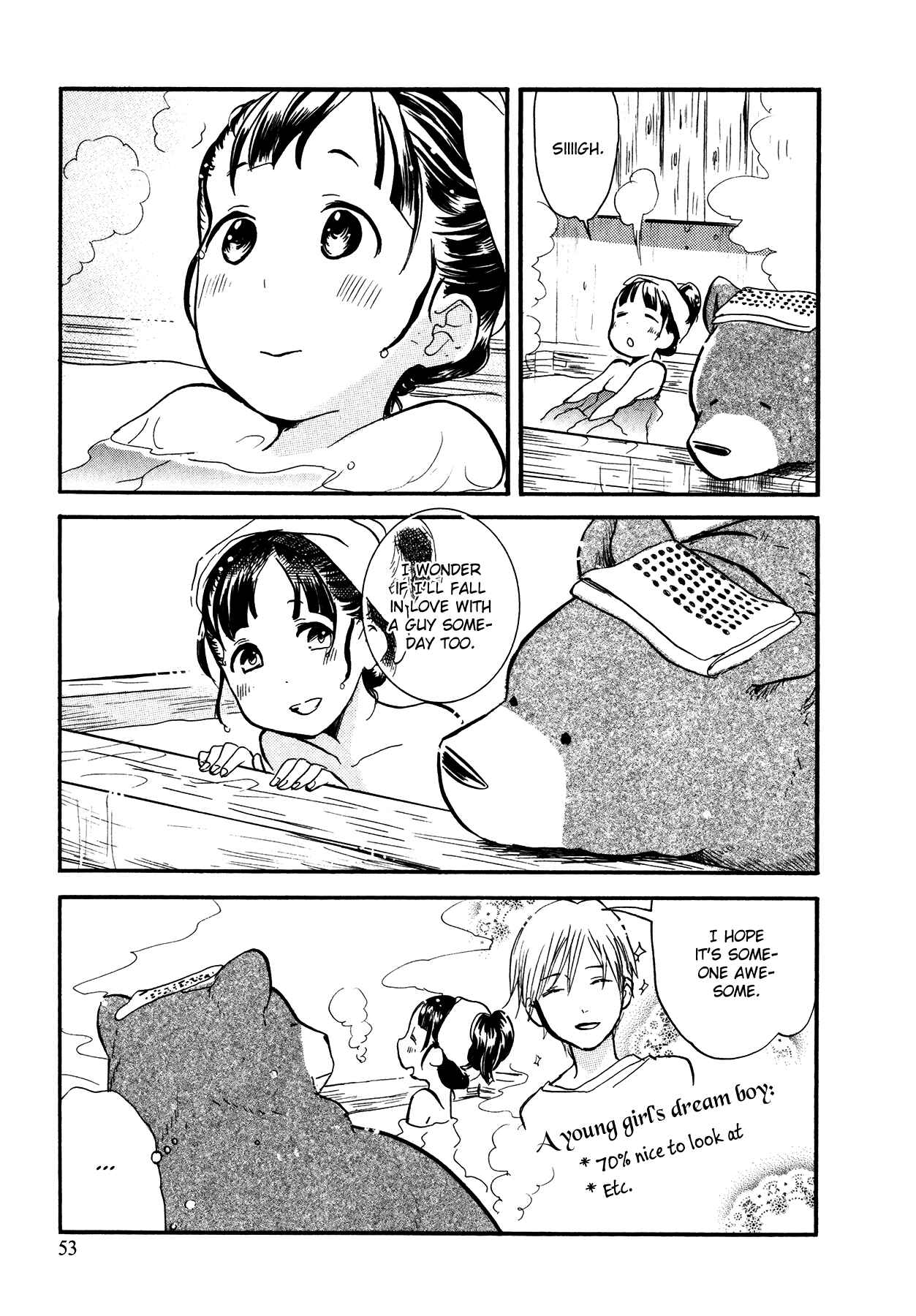 Kumamiko Chapter 14 - Page 23